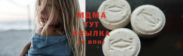 таблы Верея