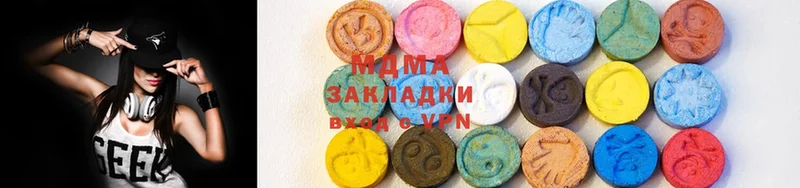 MDMA crystal  Каспийск 