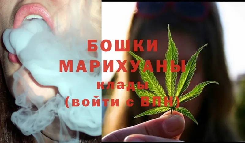 Марихуана SATIVA & INDICA  цены наркотик  Каспийск 